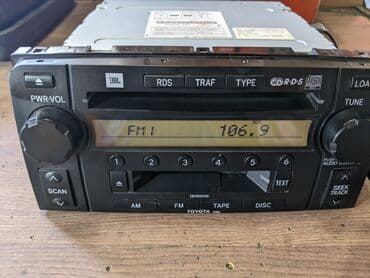 4080 бишкек: Штатная магнитола (головное устройство)от 4runner'a, полностью рабочая — 1