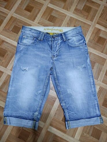 купить форму повара недорого бишкек: Спортивные штаны(тонкие и утепленные), классические брюки, джинсы — 21