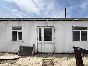 Дом из Каркаса Полная обшивка и утипление полная:- Крыша, Сетены, пол