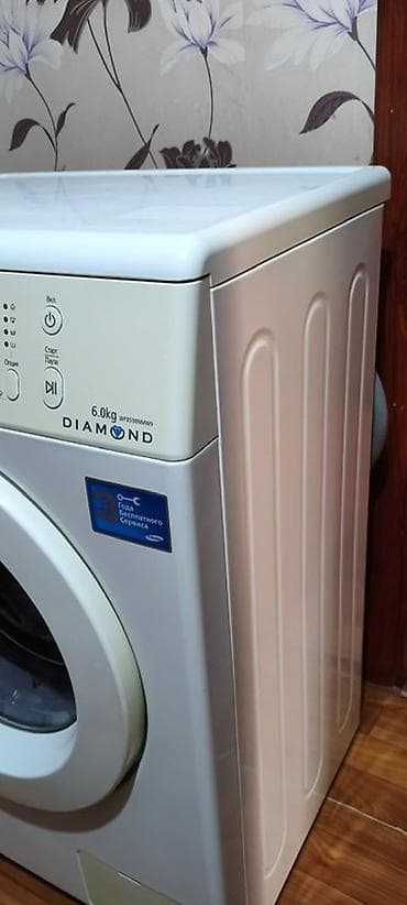 cs max: Стиральная машина Samsung DIAMOND, фронтальная загрузка - Загрузка: 6 — 1