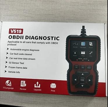 обд 2 сканер: OBDII сканер V519 Компактный проводной диагностический прибор для — 2