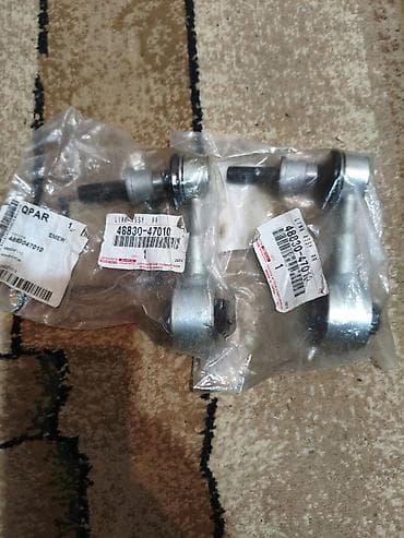 rr: Стойка стабилизатора Toyota Оригинал, Япония — 1