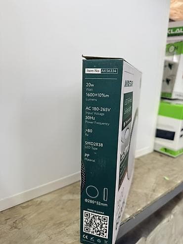 led matrix panel: Светодиодный потолочный светильник AKKO STAR LED Tri‑Proof - Модель — 2