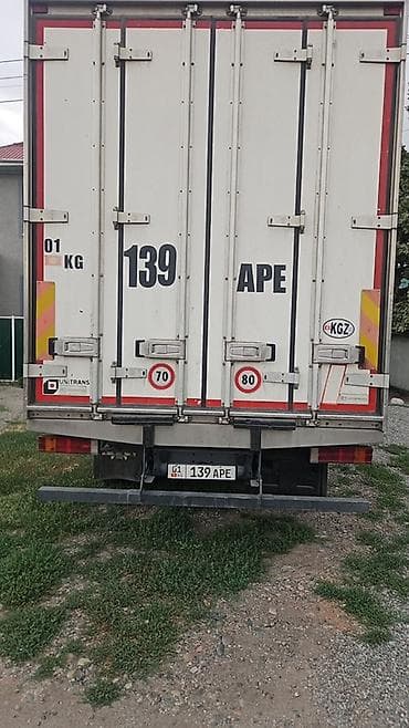 4: Грузовик, Mercedes-Benz, 7 т, Б/у — 7