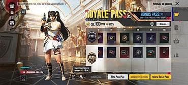 Pubg account коллекция 72 уровень аккаунта 84 есть много чего — 10