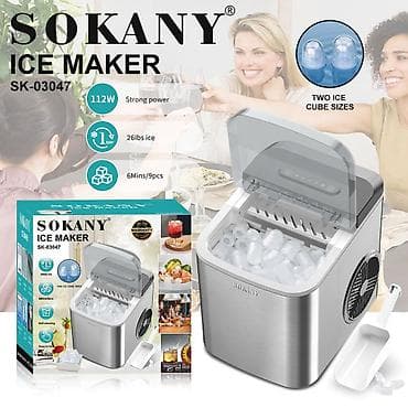 вечер: Ледогенератор SOKANY SK-03047 - Мощность: 112 Вт - — 1