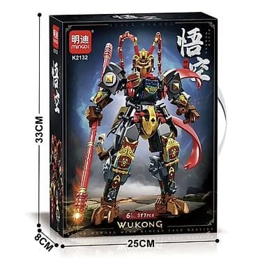 Конструктор MINGDI K2132 “WUKONG” (Black Wukong Mech) - Тематический
