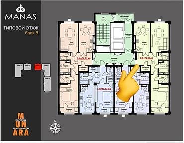 gala group: 2 комнаты, 76 м², Элитка, 9 этаж, Готовая ПСО (под самоотделку) — 2