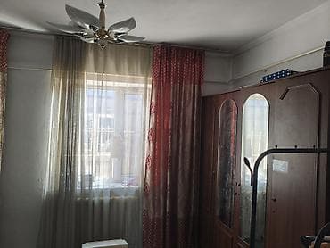 с связи с переездом: Срочно Уй сатылат 6 сотых. 4 болмолуу +кухня, санузел, прихожая — 7