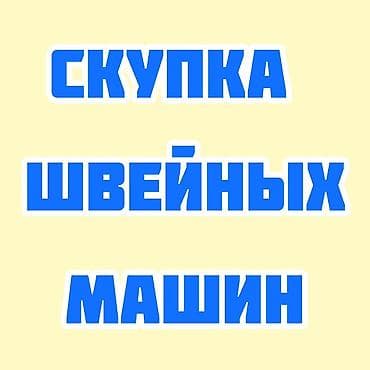 Jack, Bruce, В наличии, Самовывоз, Бесплатная доставка, Платная доставка — 1