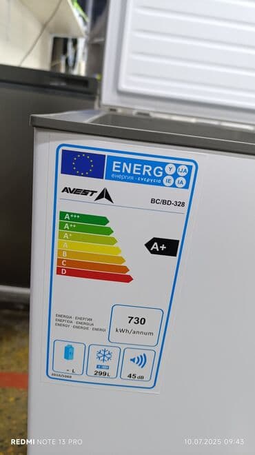 морозильное оборудование: Морозильник, Новый, Бесплатная доставка — 2