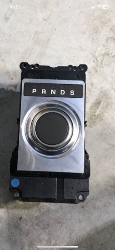 кулиса механика: Коробка передач Автомат Land Rover 2010 г., Б/у, Оригинал — 1