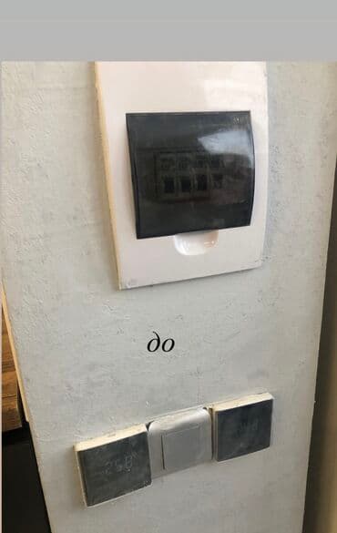 Жарнама, печать: Бөлмөлөрдү тазалоо, | Жалпы тазалоо, Оңдоо иштеринен кийин тазалоо, | Офистер, Батирлер, Үйлөр — 13