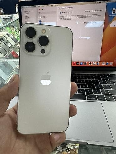 lalafo iphone 7: IPhone 13 Pro, Б/у, 128 ГБ, Белый, Защитное стекло, Чехол, 86 % — 8