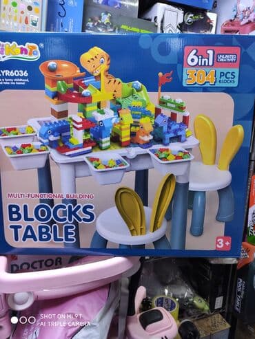игрушки на пульте управления: Стол лего 6 видов с одним и здвумя стульчиками — 14