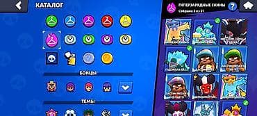 wot blitz: Аккаунт Brawl Stars - Трофеи: 52 493 (рекорд 52 502) - Путь к славе — 8