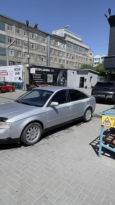 Audi: Audi A6: 2001 г., 2.4 л, Автомат, Бензин, Седан — 5