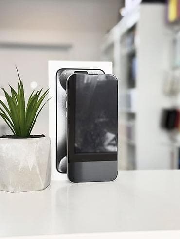 iphone 12 pro max: IPhone 15 Pro Max, White Titanium, Коробка — 2