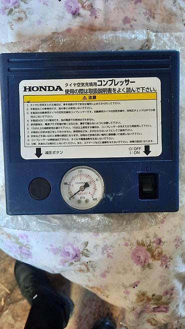 мед алимин: Шины 225 / 50 / R 17, Лето, Б/у, Комплект, Легковые, Корея, Altenzo — 4