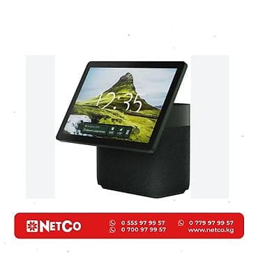 алиса макс: Яндекс Станция Дуо Макс (YNDX-00055GRN) Характеристики: Мощность: 60 — 1