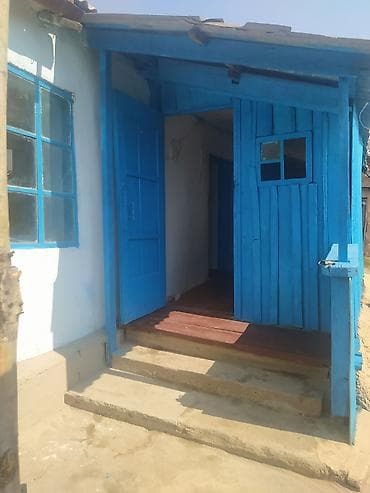 квартира на ипотеку: Продается дом, расположенный за коричневым металлическим забором. Дом — 4