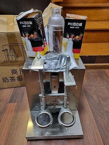 планитарный миксер: Профессиональный двустаканный шейкер для напитков (миксер для — 2