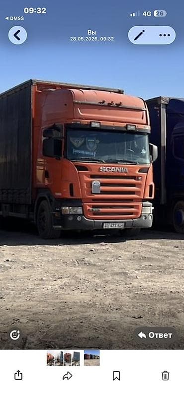 Грузовик, Scania, Стандарт, 7 т, Б/у