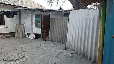 Продается 4 ком. дом. Адрес — ул. Торекула Айтматова 143 (р-н старого at lalafo.kg Продается 4 ком. дом. Адрес — ул. Торекула Айтматова 143 (р-н старого