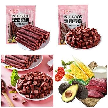 Животные: ПРОДАЮ РАЗЛИЧНЫЕ ВКУСНЯШКИ ДЛЯ КОШЕК И СОБАК — 1