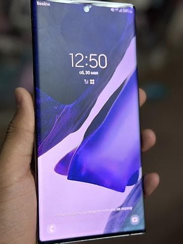 эпл вотч 2 ультра: Samsung Galaxy Note 20 Ultra, Б/у, 256 ГБ, цвет - Белый, В рассрочку, 1 SIM, 2 SIM, eSIM — 4