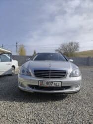 дом н: Mercedes-Benz S‑Class (W221) — интерьер и оснащение - Салон из — 6