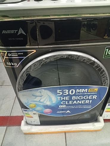 Стиральные машины: Стиральная машина AVEST MG100-14585DG - Тип: фронтальная загрузка - — 1