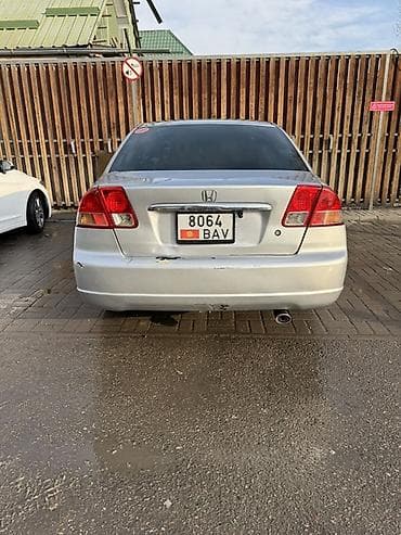 honda civic коробка: Honda Civic: 2003 г., 1.7 л, Вариатор, Бензин, Седан — 2