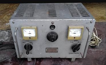 Тюнинг: Зарядное устройство для автомобильных аккумуляторов Производство СССР — 1