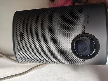 Проекторлор: Проектор XGIMI (серия с акустикой Harman/Kardon) - Компактный — 1