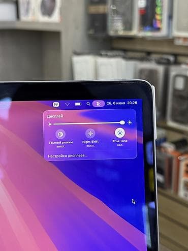 айпад м4 про: Для программирования, Б/у, Apple M1, ОЗУ, RAM: 8 ГБ, В рассрочку — 6