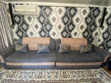 Дивандар: Модулдук диван — 3