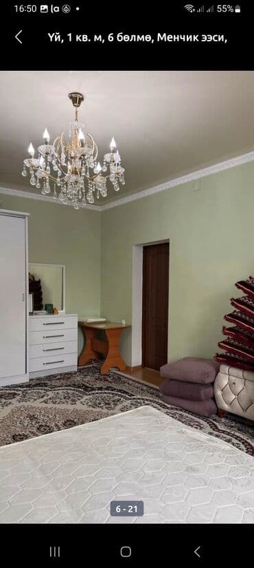 купить дом в бишкеке недорого: Дом, 100 м², 6 комнат, Собственник, Евроремонт — 14