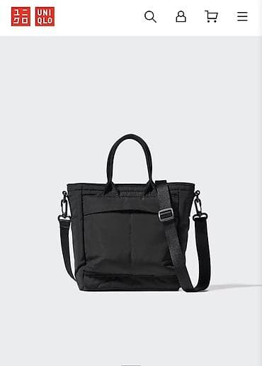 черные часы: Классическая сумка, Uniqlo, Материал: Полиэстер, Съёмный ремень, Унисекс, Новый — 2