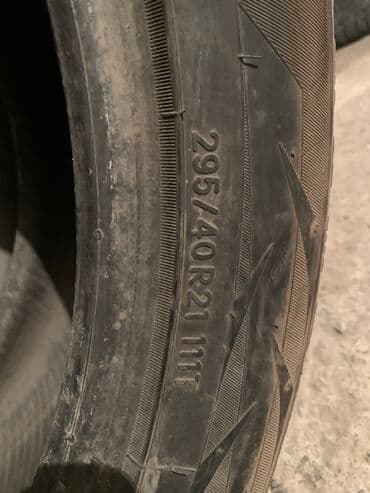 шина в бишкеке: Шины 295 / 40 / R 21, Зима, Б/у, Пара, Легковые, Япония, Toyo — 2