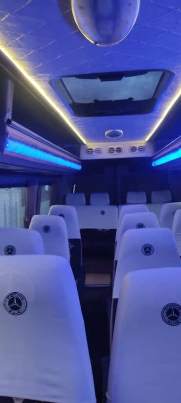 москва бишкек автобус билет баасы: Регион боюнча, Шаар ичинде, Аэропорт Бус | 17 орундук — 3