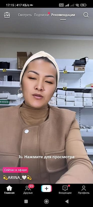 спальный гарнитур бишкек: Односпальная кровать, в хорошем качестве — 3