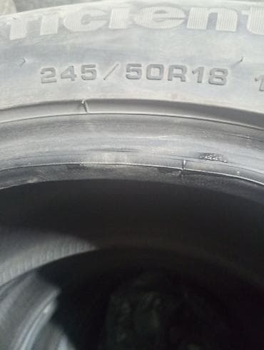 шины 24550 r18 лето: Шины 245 / 50 / R 18, Лето, Комплект, Легковые, Германия, GoodYear — 3