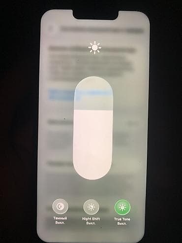 13 iphone pro: IPhone 13 Pro, Б/у, 256 ГБ, Space Gray, Чехол, 97 % — 4