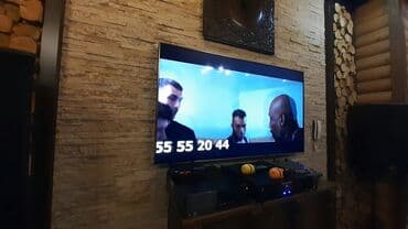 денежный поток 101 купить: Организация мероприятий | Музыканты — 10