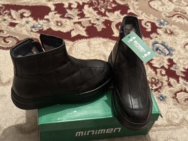 Зимние ботинки Minimen - Бренд: Minimen (бирка и фирменная коробка) -