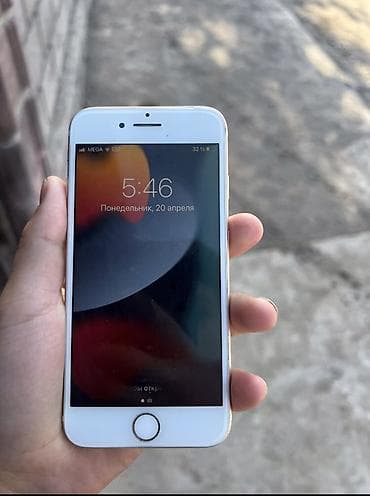 IPhone 7, 32 ГБ, Золотой, Защитное стекло, 100 %