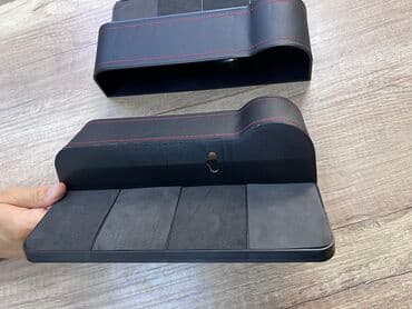 набор ключей в чемодане цена: Многофункциональный пенал для сиденья Органайзер подставка для — 9