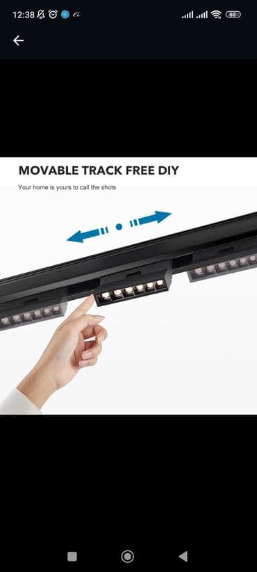 продаю магнит: Магнитное трековое освещение. Оптом и на заказ. Все виды освещения — 5