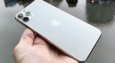 14 pro apple: IPhone 11 Pro Max, Б/у, 256 ГБ, Белый, Чехол, 76 % — 2